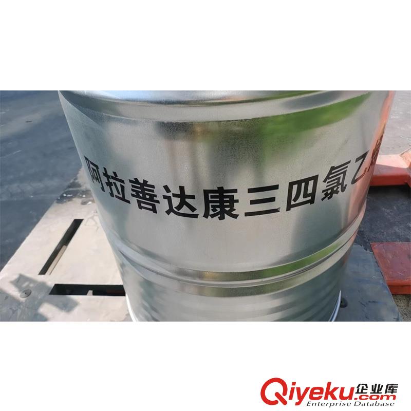 國產工業級聚乙二醇二甲醚價格