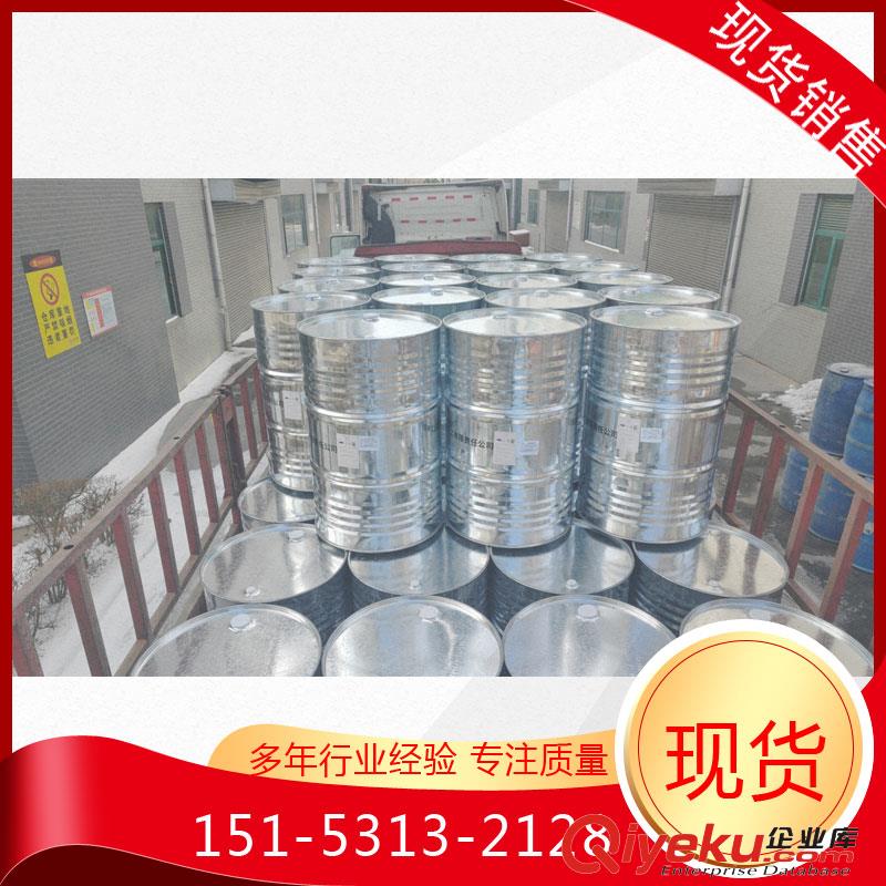 揚巴高分子乙烯胺AMIX1000