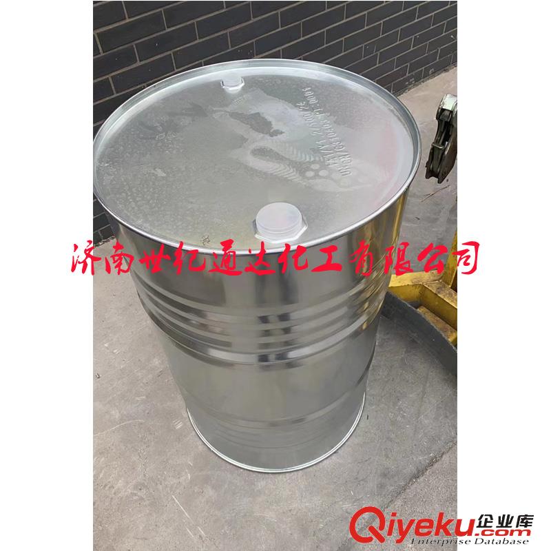 日本三菱二丙酮醇價格