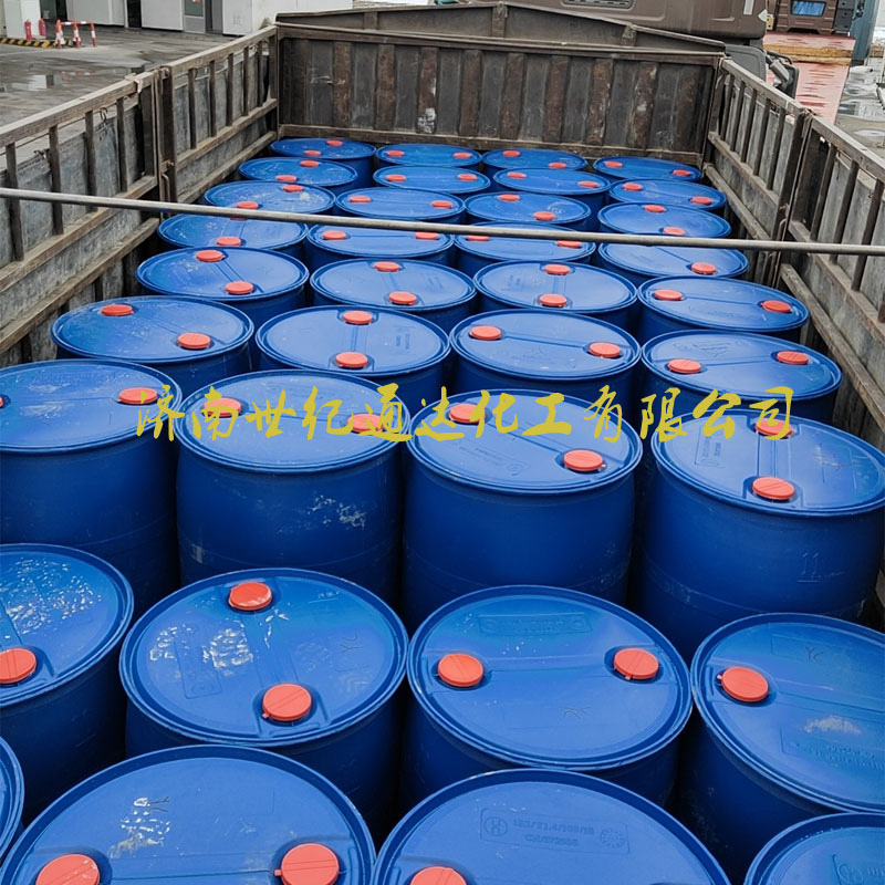 供應(yīng)建業(yè)醋酸異丙酯價(jià)格  180kg/桶