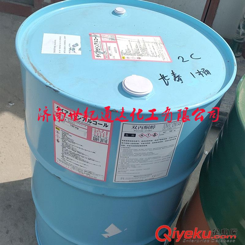 1,3-丙二醇杜邦現貨價格