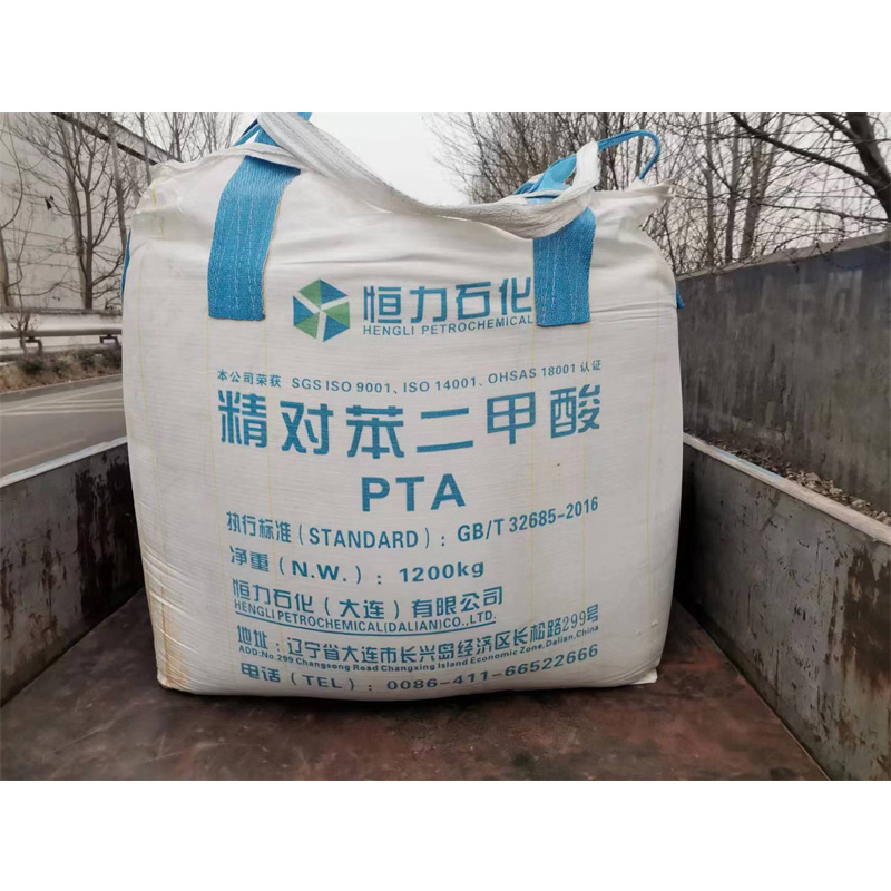 精對苯二甲酸可分小包裝價格