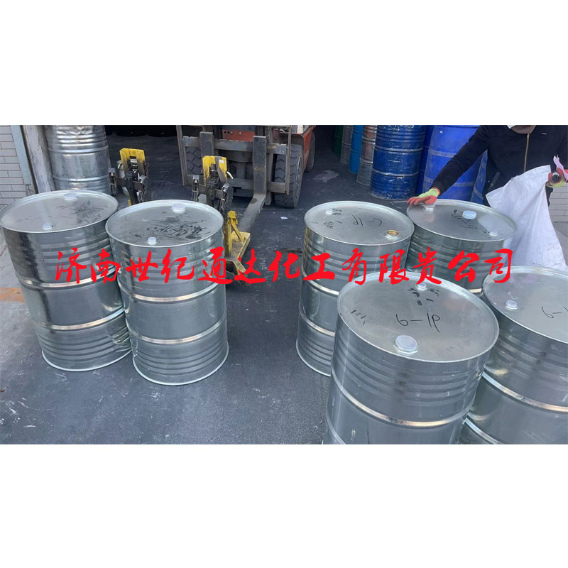 德國OQ正壬酸生產廠家價格