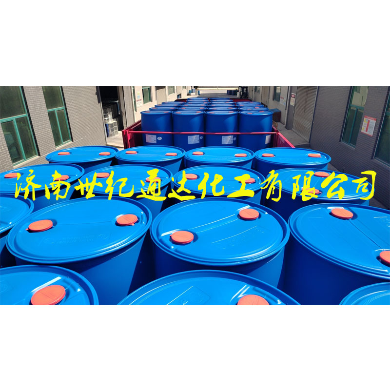 山東二甲基乙酰胺DMAC現貨價格原始圖片2