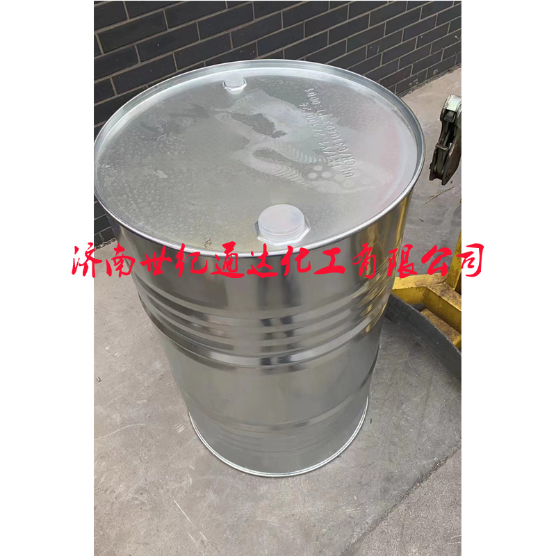 國標99.9%苯酚廠家價格原始圖片2