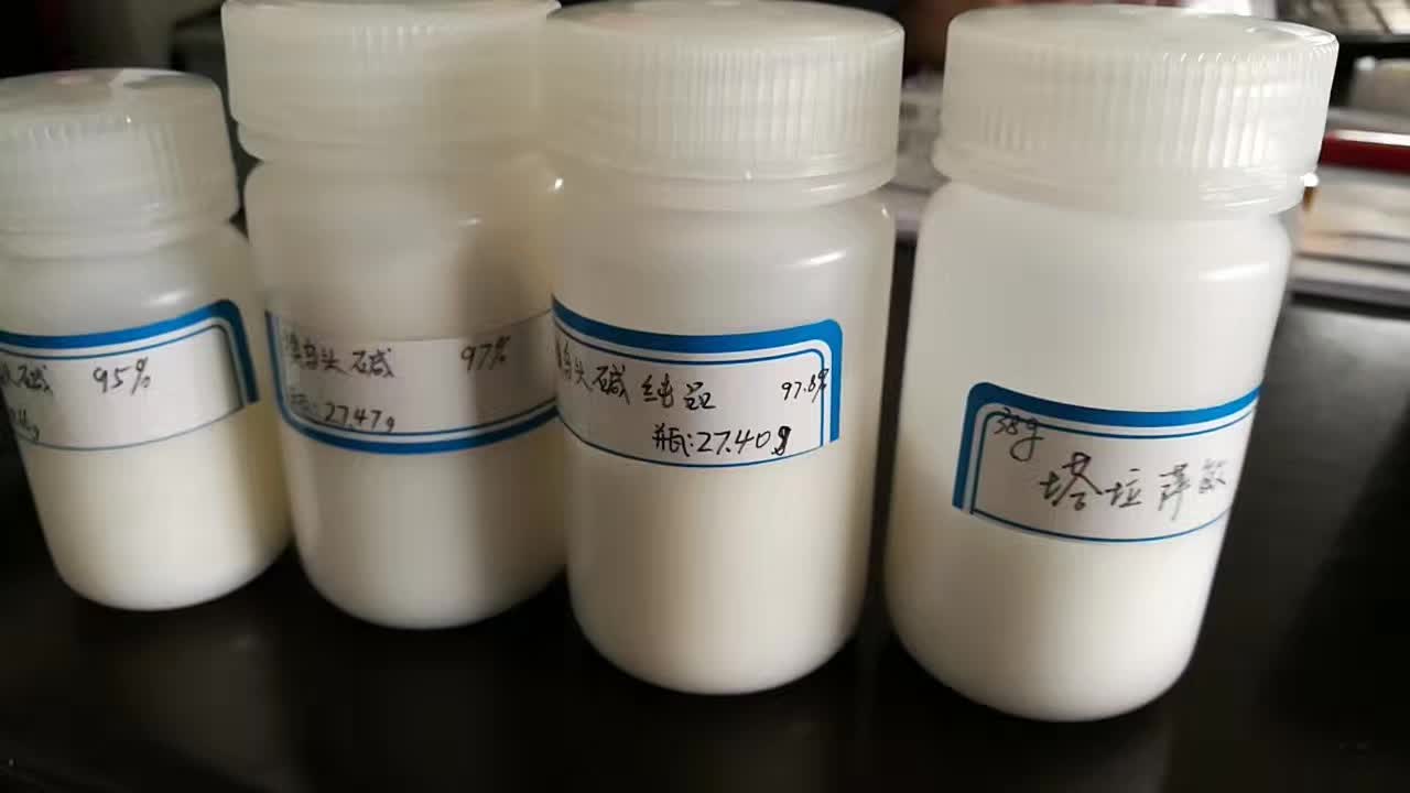 橙皮素-7-O-葡萄糖苷31712-49-9應用領域