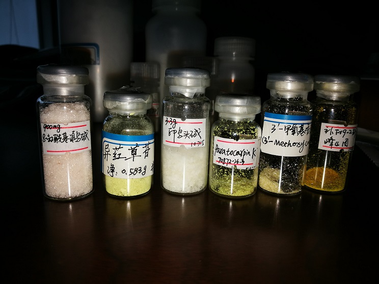 藥材柚化學(xué)成分研發(fā)品牌曼思特