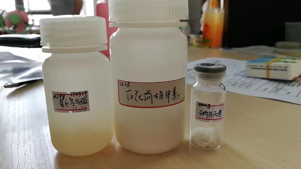 檸檬酸77-92-9發(fā)酵產(chǎn)物應(yīng)用領(lǐng)域