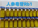 升麻植物標準品-品牌曼思特