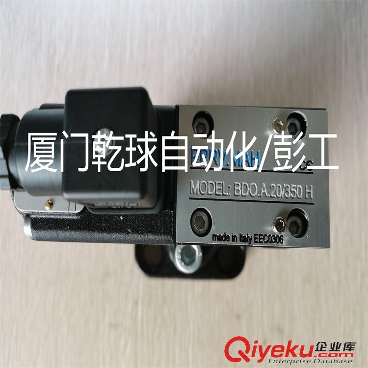 可協(xié)助選型比例閥BDO.A.10/315H驚天PPRV.MAH巨折店原始圖片2
