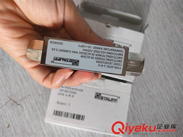 當季熱推流量計SFIE4R24西德福壹件P發就盤它原始圖片3