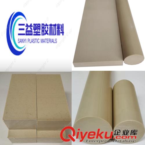 PEEK板與PEEK棒在加工方面的的淺析