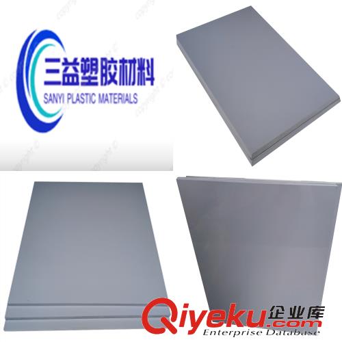 CPVC板，進口CPVC棒原始圖片2