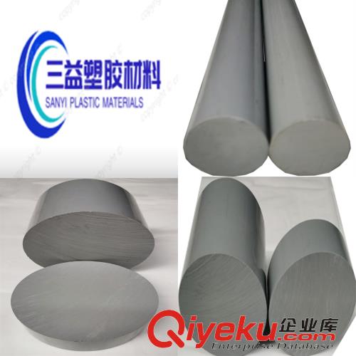 CPVC板，進口CPVC棒原始圖片3