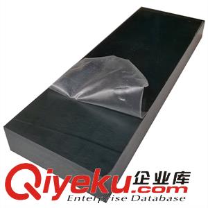 防靜電電木板，ESD抗靜電電木板原始圖片3