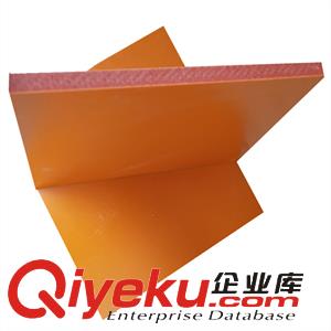 電木板（橘紅色/黑色）酚醛樹脂板