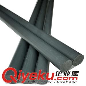 PVC板（耐酸堿/聚氯乙烯）PVC棒
