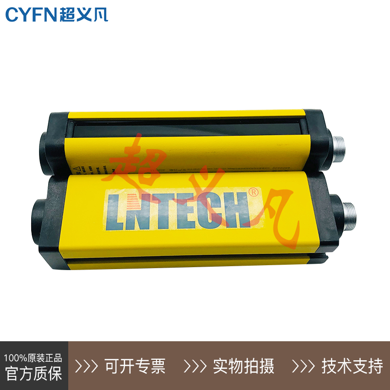 LNTECH萊恩光柵SNB0840傳感器SNB0840