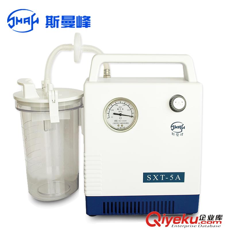 供應斯曼峰手提式吸痰器 SXT-5A 高負壓 大流量 電動吸痰器 家用排痰機