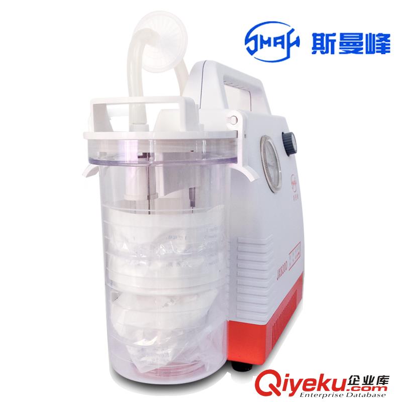 供應斯曼峰便攜式吸引器 JX820D 交直流兩用
