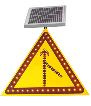 快速公路合流警告标志 太阳能合流标志牌厂家直销