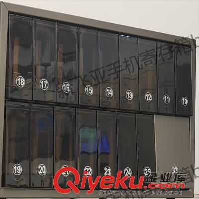可移動(dòng)的手機(jī)智能保管柜適合會(huì)議中心手機(jī)集中保管