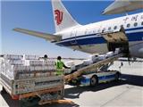 廣州發(fā)航空快遞加急件當(dāng)天到