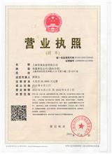 上海專業(yè)疏通下水道 高壓清洗 清理隔油池 化糞池