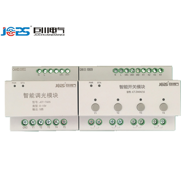 停車場智能燈控系統光線感應器TLY-01L04/16A