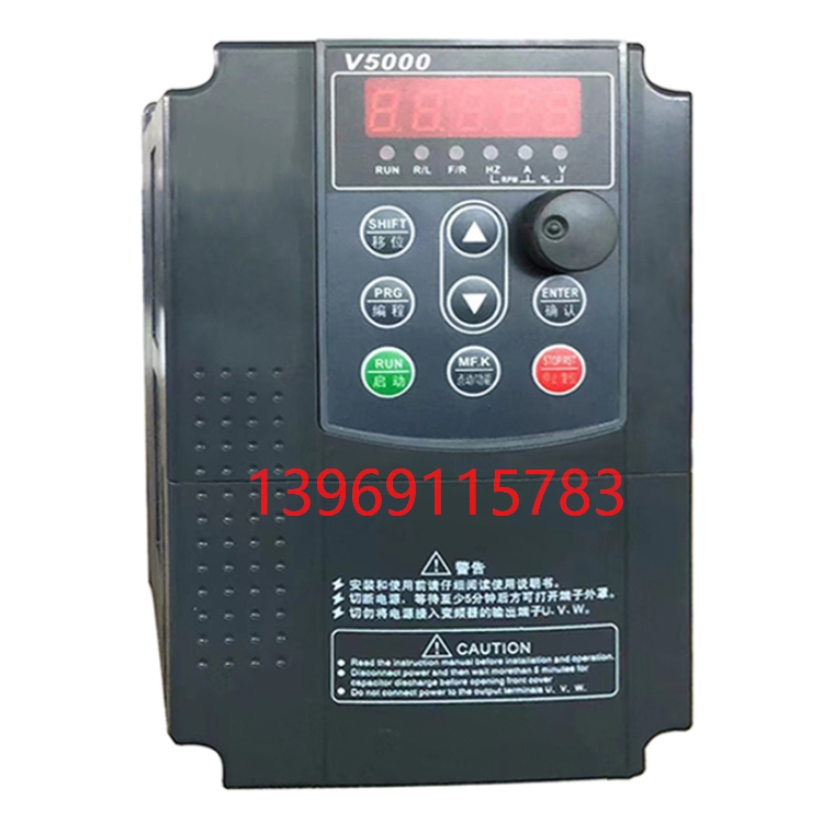 V5000-1250KW變頻器三相380V