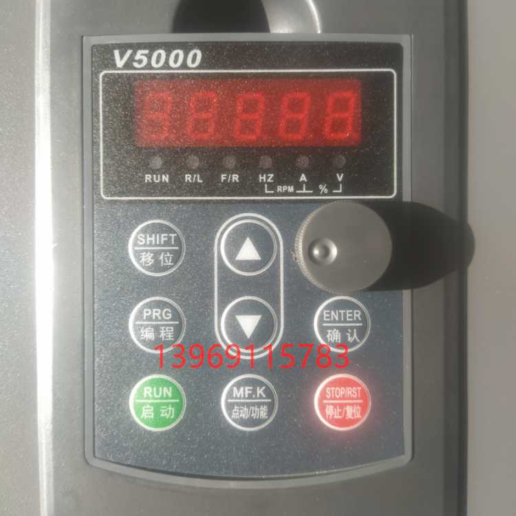 普川變頻器V5000變頻器三相380V