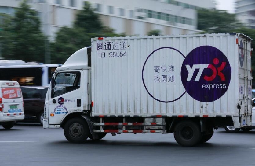 小榄圆通公司 圆通拉货车8台9.2米