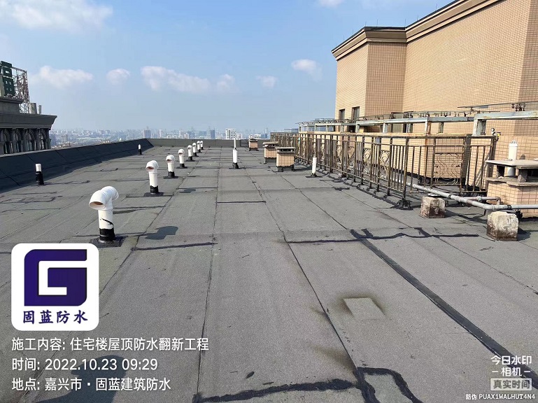 上海本地建筑防水补漏维修公司固蓝建筑