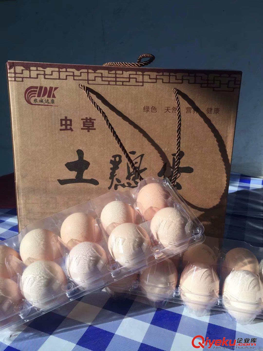 您會吃雞蛋嗎！－西安土雞蛋禮盒2024春節(jié)來襲