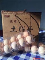 您會吃雞蛋嗎?。靼餐岭u蛋禮盒2024春節(jié)來襲