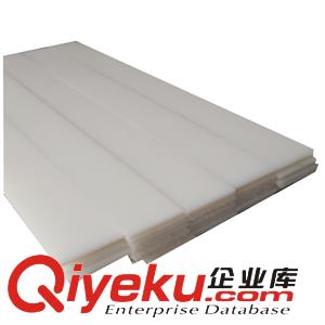 PA6尼龍板，進(jìn)口NYLON6板原始圖片3