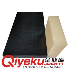 PA66尼龍板/進口NYLON66板/尼龍66板