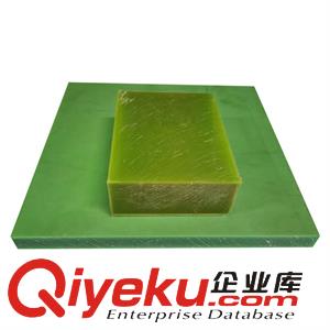 綠色含油尼龍板/PA6C尼龍板/PA6+OIL板