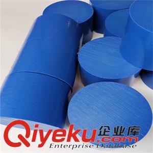 藍色尼龍棒，藍色PA棒，藍色PA6尼龍棒