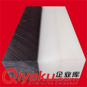 UHMWPE板，進口UPE板，UHMWPE-1000板原始圖片2