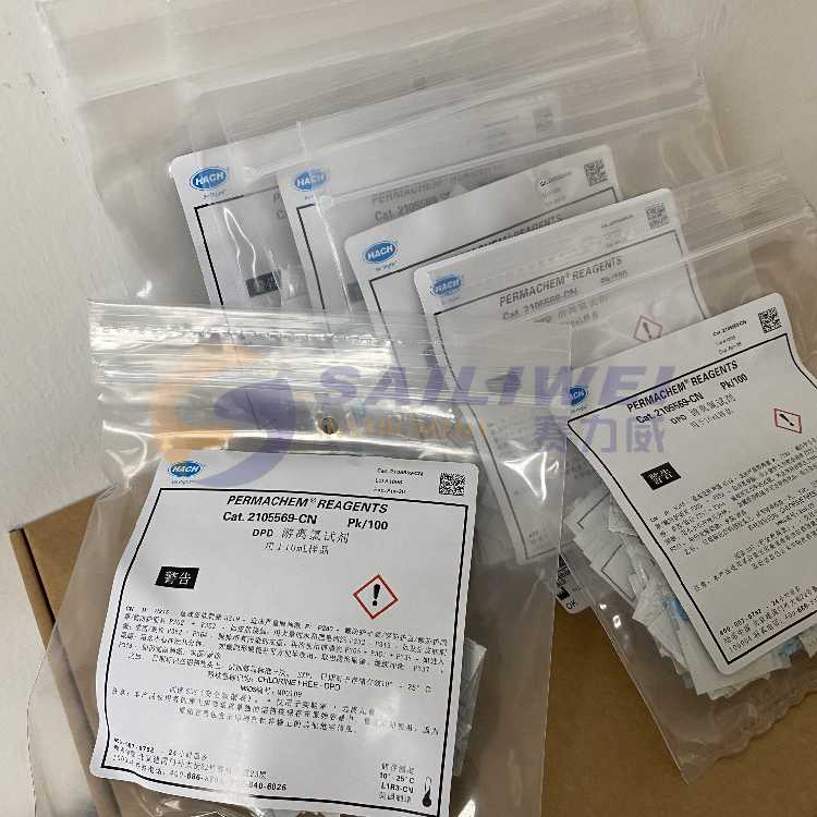 美國哈希Hach余氯試劑貨號(hào)2105569-CN 量程0.02-2.00mg/L原始圖片3