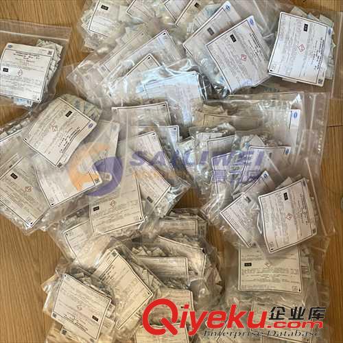美國哈希硫酸鹽試劑貨號2106769-CN量程2-70mg/L原始圖片2