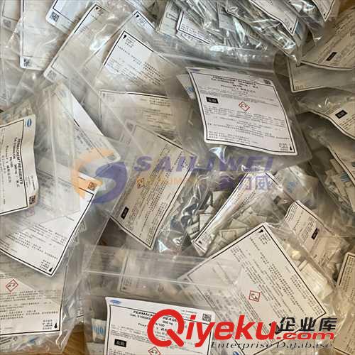美國哈希硫酸鹽試劑貨號2106769-CN量程2-70mg/L原始圖片3