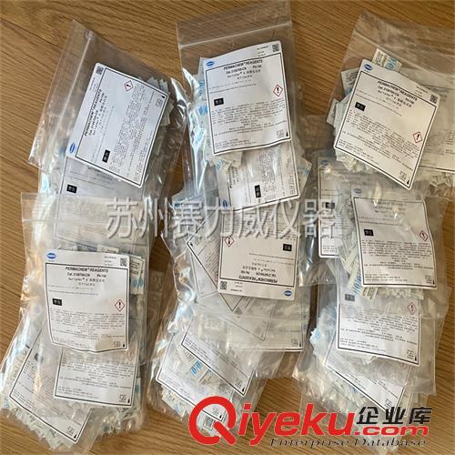 美國哈希(Hach)硅試劑貨號2459300-CN 硅批發供應原始圖片3