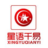 廣州市區外模公司外籍模特彩繪模特工作室