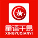 佛山外籍模特公司無限一手外模彩繪模特資源