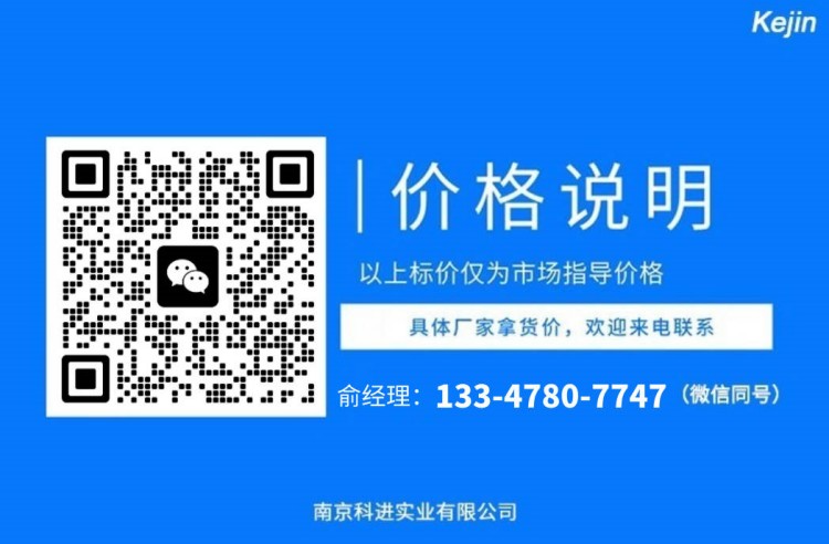 骨密度儀 雙能原始圖片3