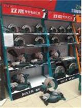 需要定做工具展架，一般需要什么？