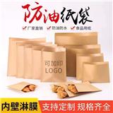 云南紙袋,云南防油紙袋,昆明手提袋