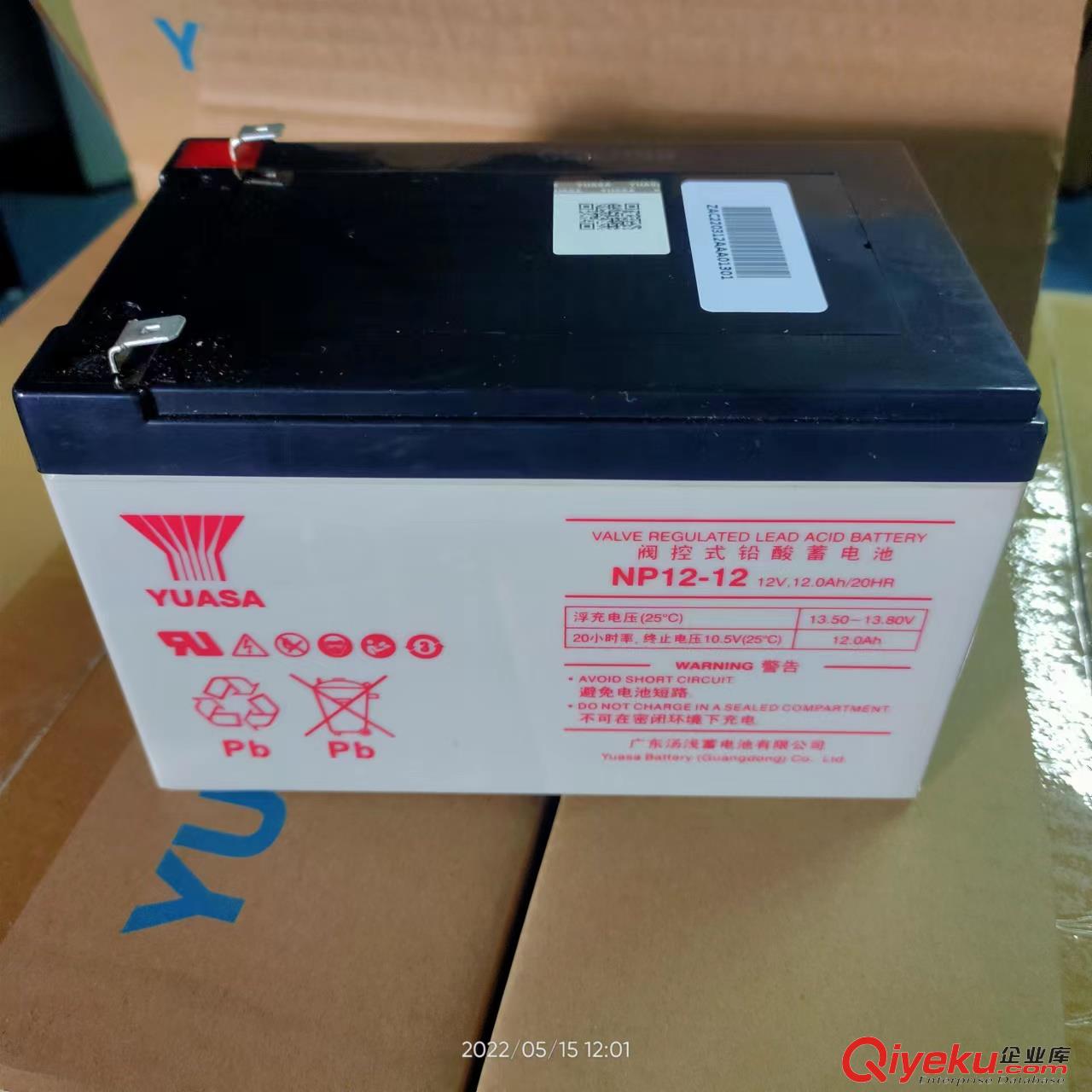 廣州湯淺蓄電池代理商 規格齊全 機房UPS電源維修